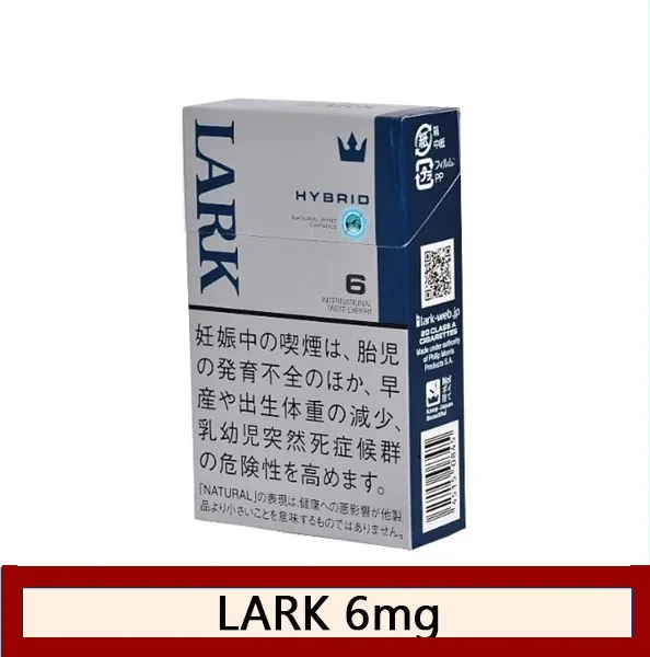 LARK雲雀樂客薄荷香煙1mg日本本土免稅香港現貨