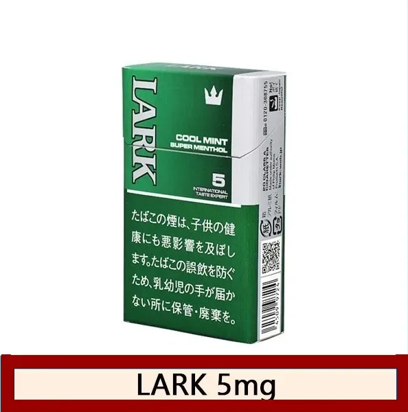 LARK雲雀樂客薄荷香煙5mg日本本土免稅香港現貨