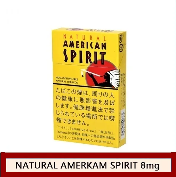 Natural American Spirit 美國精神香煙8mg日本本土免稅香港現貨