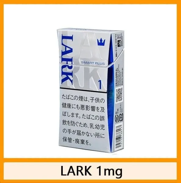 LARK雲雀樂客香煙14mg日本本土免稅香港現貨 - Image 2