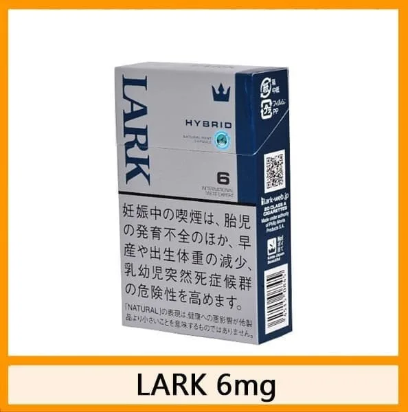 LARK雲雀樂客薄荷香煙1mg日本本土免稅香港現貨 - Image 2